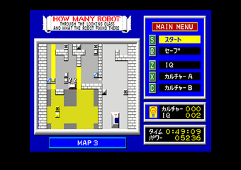 ʳ��ƥ��ޯ�