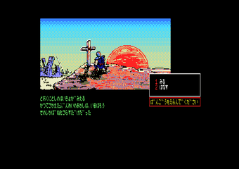 ���I���펪�`�������V�Y