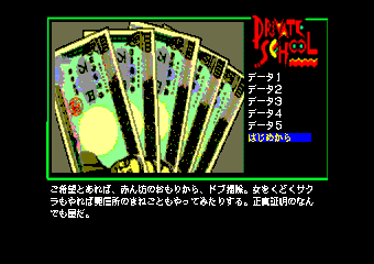 ��ײ�ްĽ���