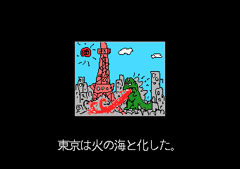 �炭�炭���