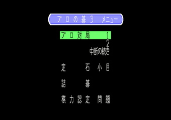 ��ۂ̌��߰�3