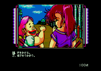 ҂񂫂ۂ񂫂3W