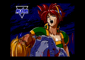 MSXFAN1992N8