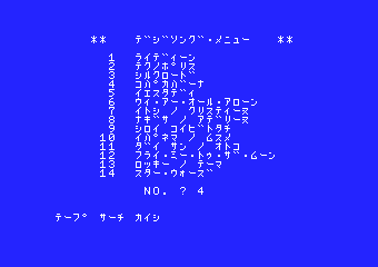 ���߭װ�˯ċȏWVOL.1