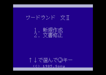ܰޕII